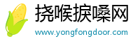 魔趣网